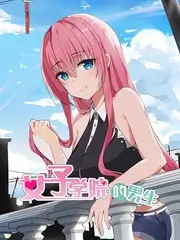 天堂电影 一路向野 综艺海报